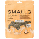 Smalls Freeze Dried Puffy Bird Cat Treats – Turkey, 3 oz