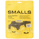 Smalls Freeze Dried Puffy Bird Cat Food – Chicken Recipe, 8 oz