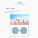 Senka Perfect Whip a 120g/4.23oz  (from US warehouse)