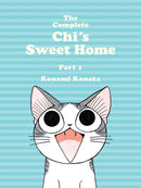 The Complete Chi's Sweet Home 1 - Like New