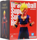 Masterlise Dragonball Super Sayan Son Gohan Ichibansho Vs Omnibus Ultra