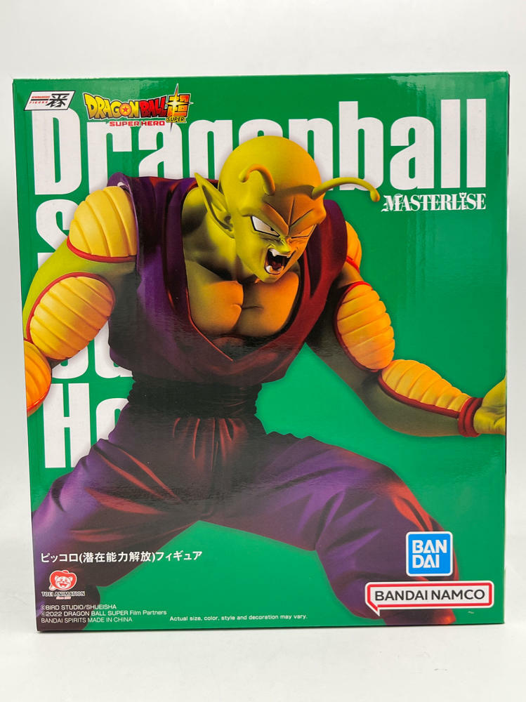 New! Dragon Ball Masterlise Piccolo 9in Figure Banpresto Japan Ichibansho