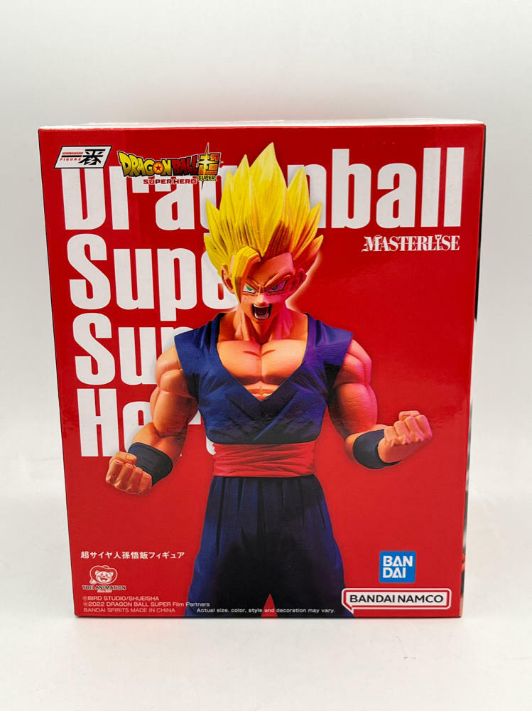 Masterlise Dragonball Super Sayan Son Gohan Ichibansho Vs Omnibus Ultra