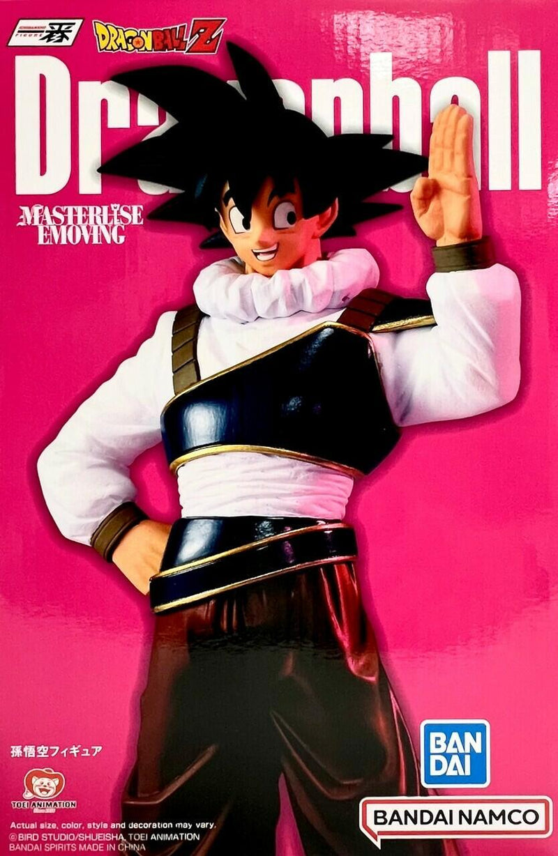 Masterlise Son Goku {Vs Omnibus Ultra} [Dragon Ball Z] (Bandai Ichibansho)