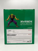New! Dragon Ball Masterlise Piccolo 9in Figure Banpresto Japan Ichibansho