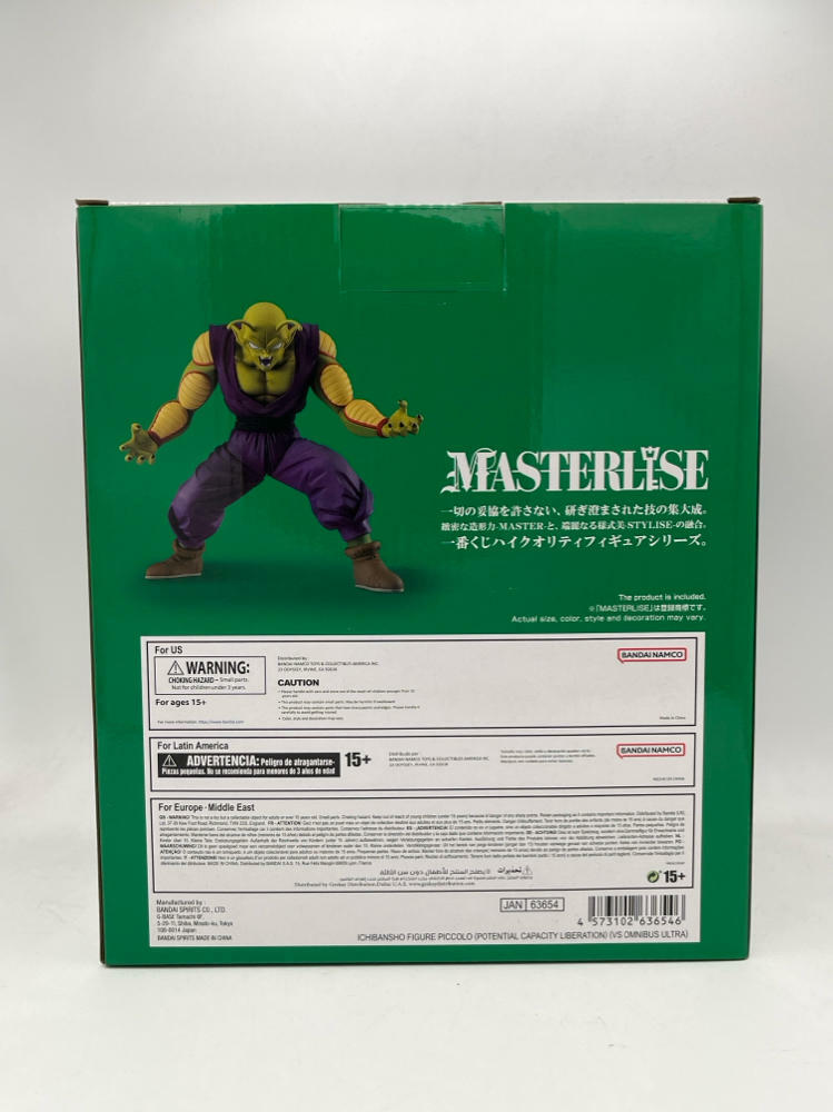 New! Dragon Ball Masterlise Piccolo 9in Figure Banpresto Japan Ichibansho