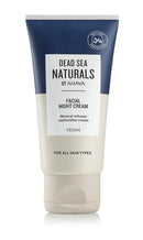 Dead Sea Naturals Facial Night Cream 1.7 Fl.Oz