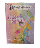 Moriah Elizabeth Color Splash Plush Series 3 Mystery Box 6 Inch